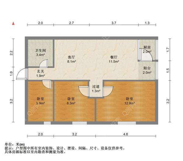 户型图