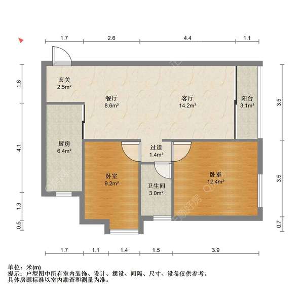 户型图