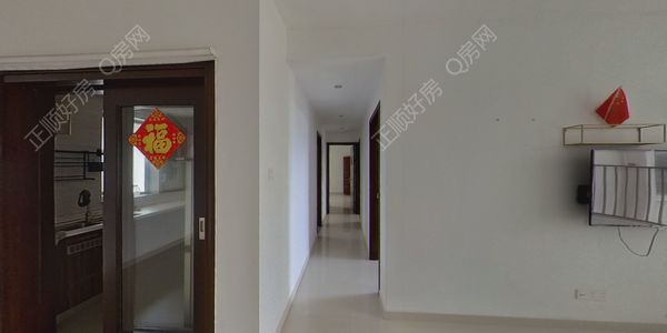VR看房