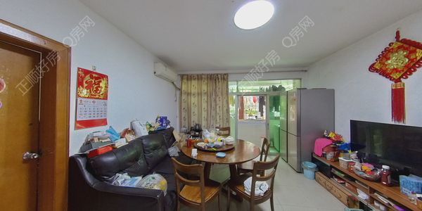VR看房