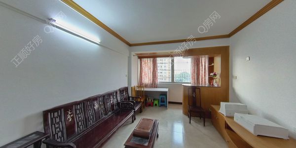 VR看房