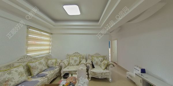 VR看房