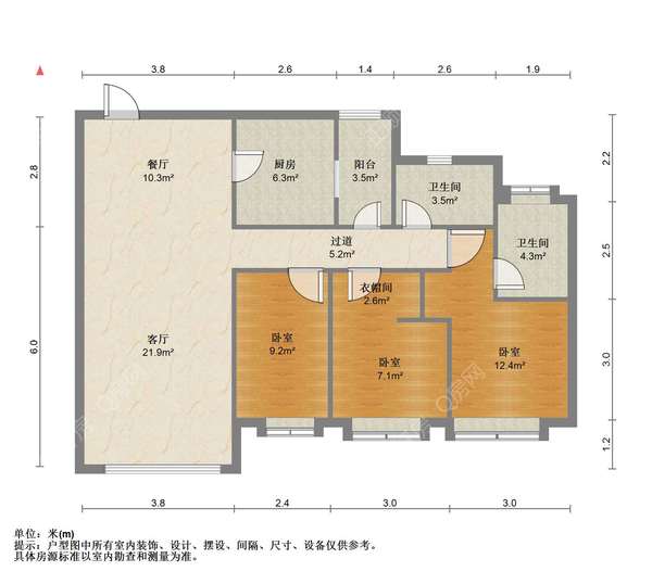 户型图
