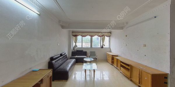 VR看房