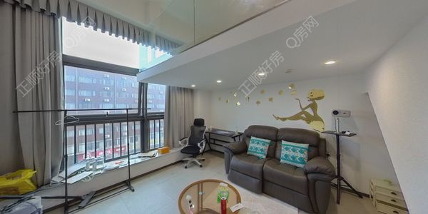 VR看房