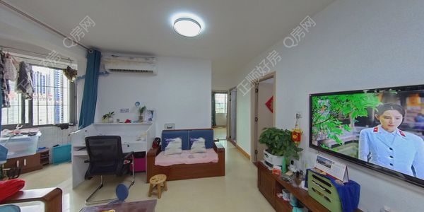 VR看房