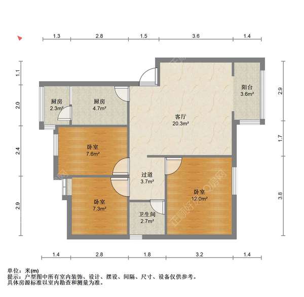 户型图