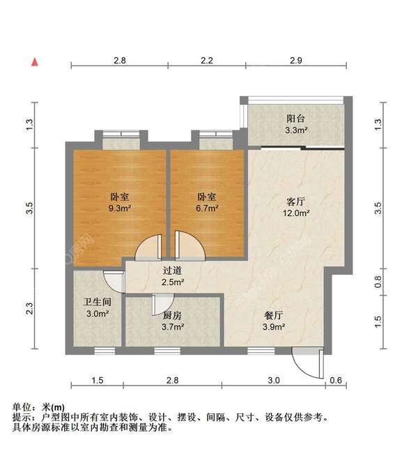 户型图