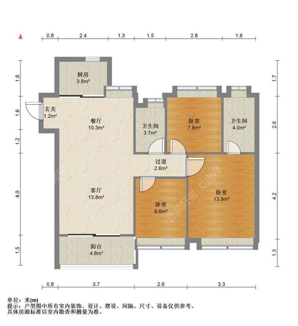 VR看房