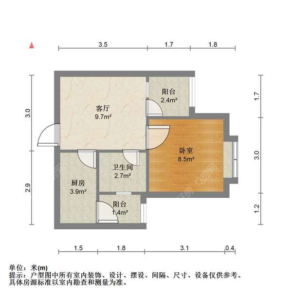 户型图