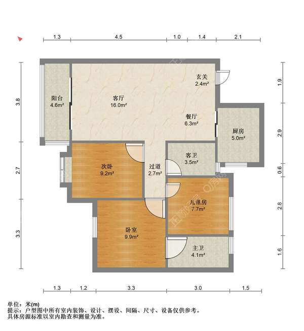 户型图