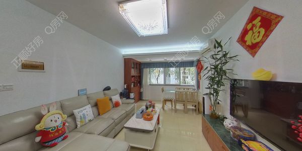 VR看房