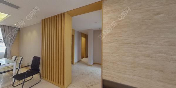 VR看房