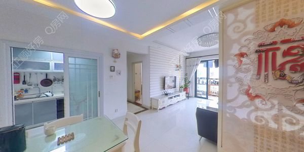 VR看房