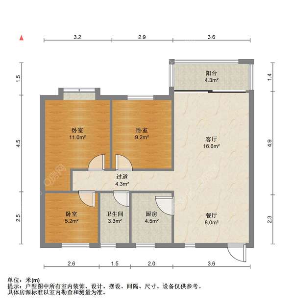 户型图