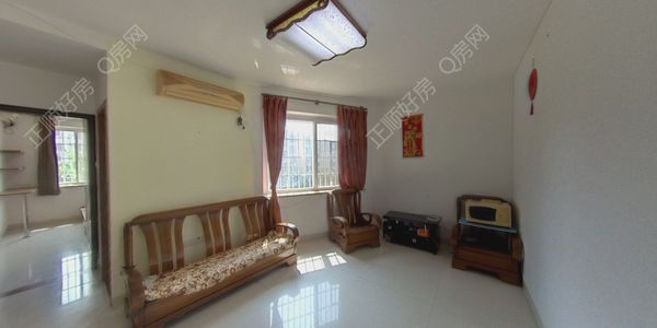 VR看房