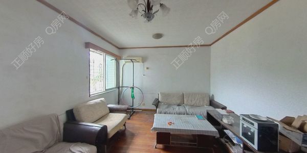 VR看房