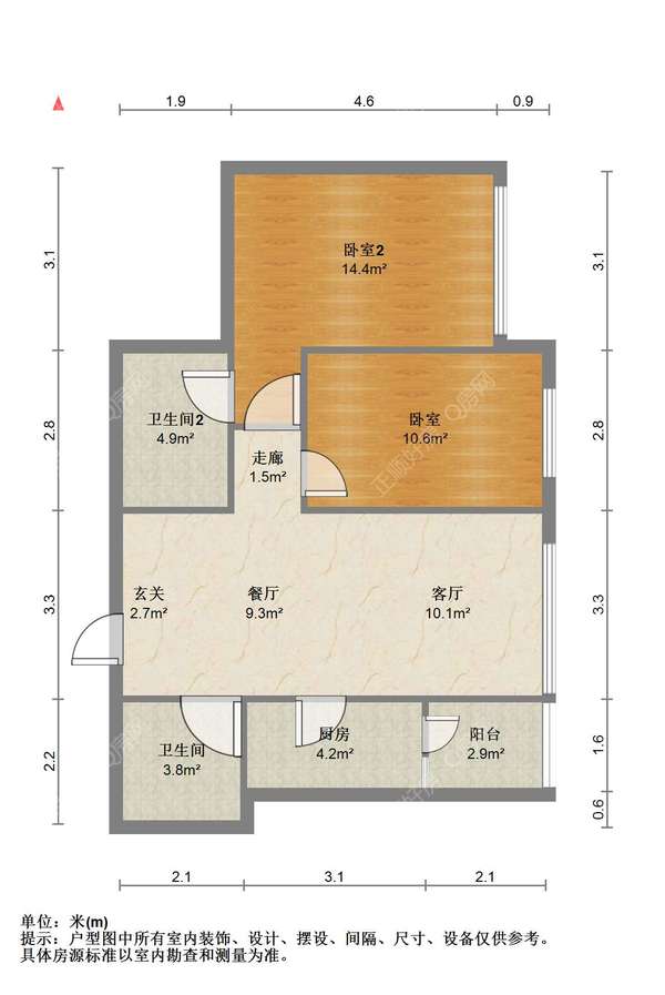 户型图