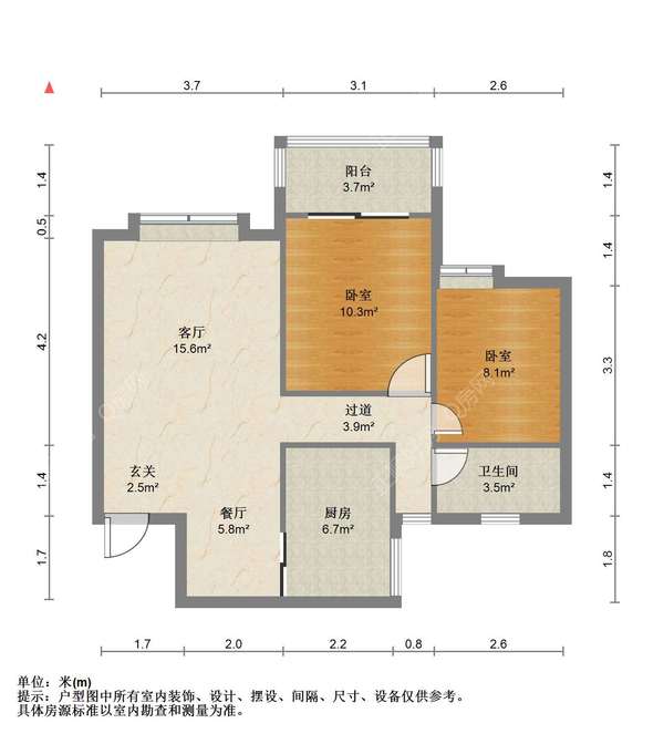户型图
