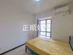 主人房