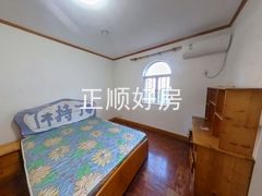 主卧