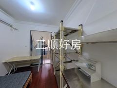 主卧