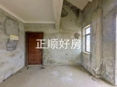 书房