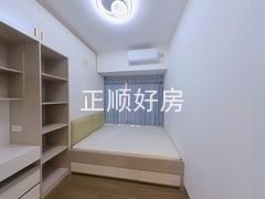 书房