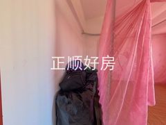书房