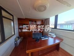 书房