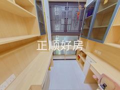书房