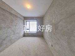书房