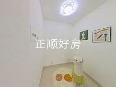 书房