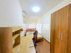 书房