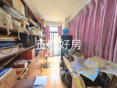 书房