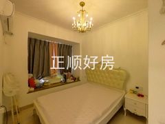 书房