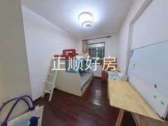 书房