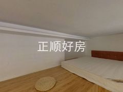 书房