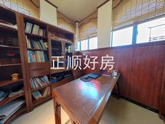 书房