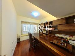 书房