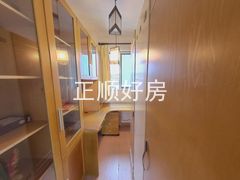 书房