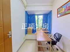 书房