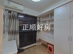 书房