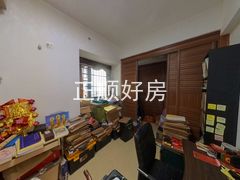 书房