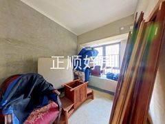 书房
