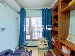 书房