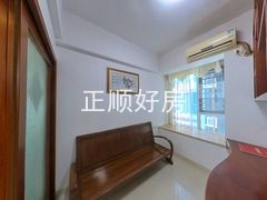 书房