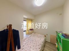 书房