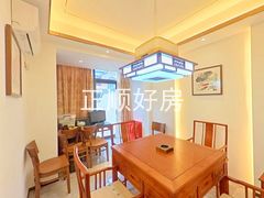 休闲室