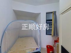 保姆房